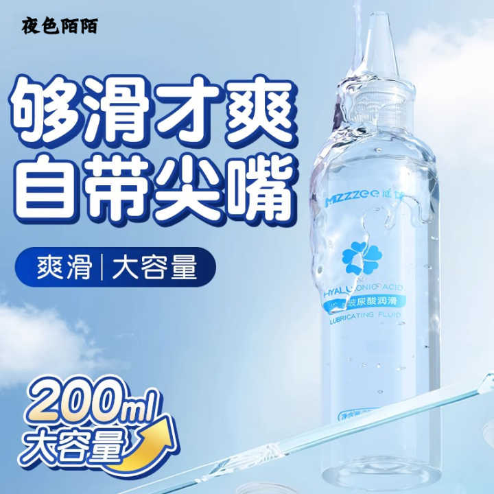 首页轮播
